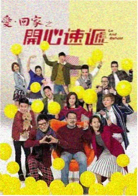 信号